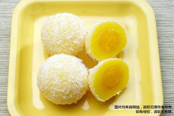 芒果椰蓉冰激凌第1张 芒果椰蓉冰激凌第1张