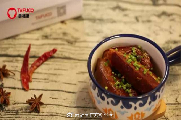 美味分享 还不快来尝尝?第3张 美味分享 还不快来尝尝?第3张