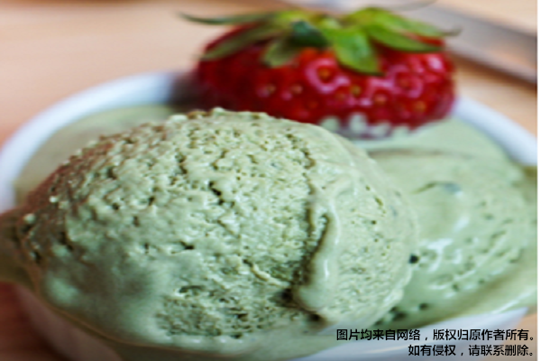 夏日冰爽——抹茶冰激凌第1张 夏日冰爽——抹茶冰激凌第1张