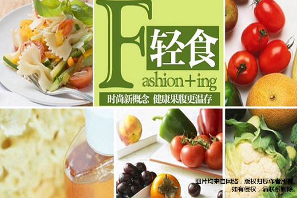 泰福高焖烧壶不用火不用电,轻食主义的优选择第1张 泰福高焖烧壶不用火不用电,轻食主义的优选择第1张