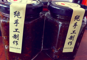 推荐几款适合女性MM的饮用茶,让“多喝点热水”的功效起飞第3张 推荐几款适合女性MM的饮用茶,让“多喝点热水”的功效起飞第3张