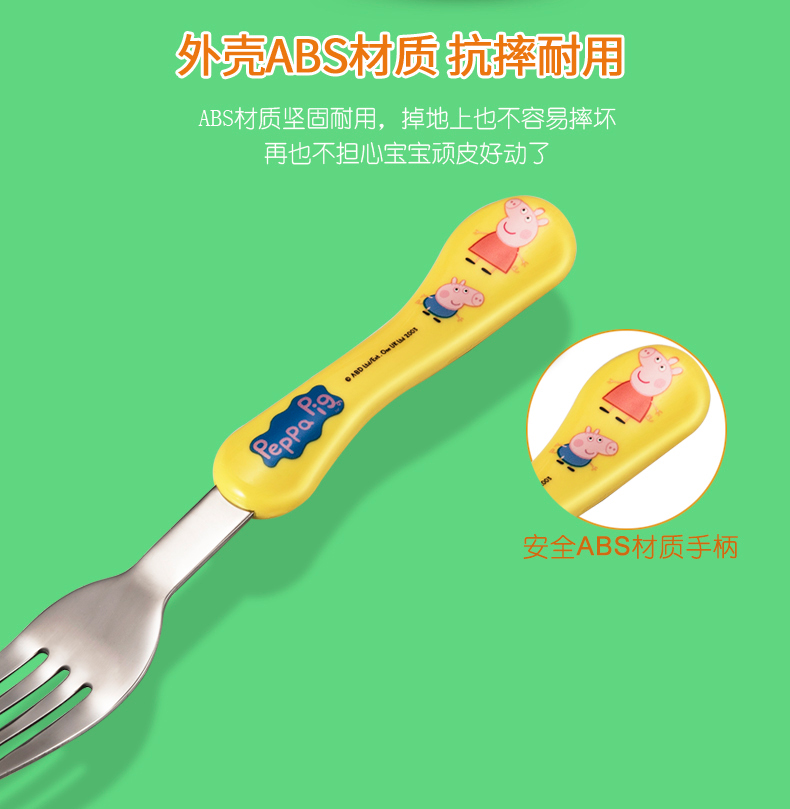 泰福高韩国进口不锈钢儿童练筷子勺子叉子套装第7张