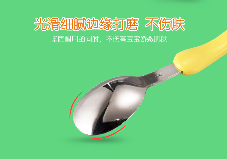 泰福高韩国进口不锈钢儿童练筷子勺子叉子套装第9张