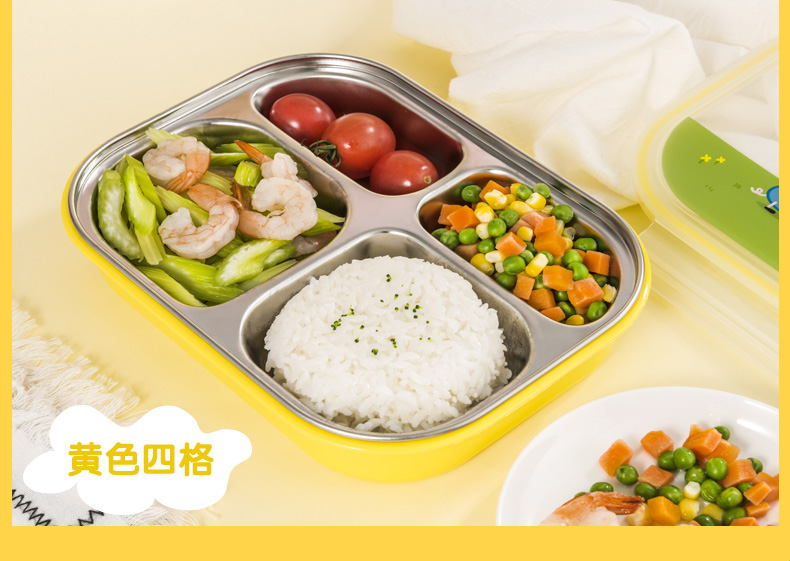 泰福高韩国进口小猪佩奇不锈钢儿童餐具三、四格餐盘第16张