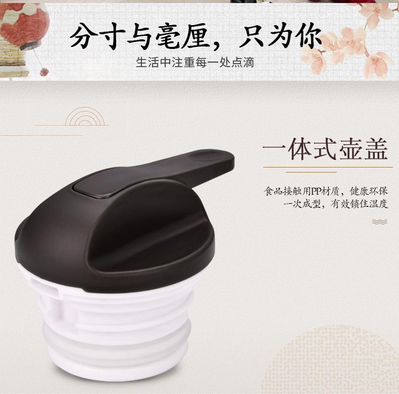 日本泰福高真空咖啡壶保温壶家用不锈钢暖壶第7张