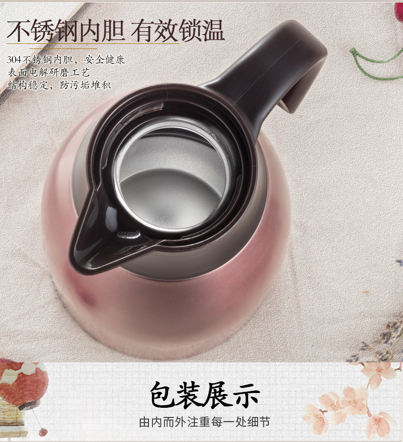 日本泰福高真空咖啡壶保温壶家用不锈钢暖壶第9张