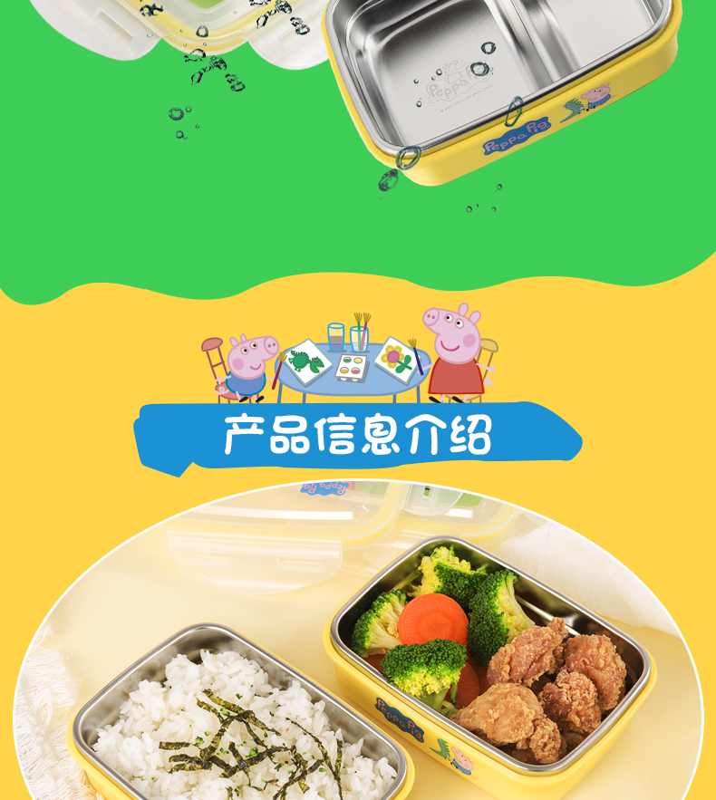 泰福高韩国进口不锈钢儿童餐具第8张