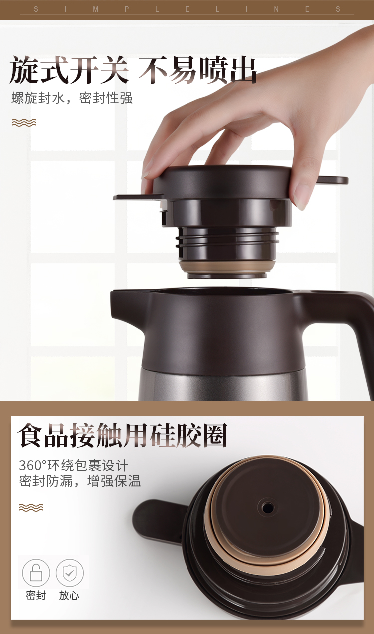 泰福高不锈钢时尚咖啡壶T1600系列第4张