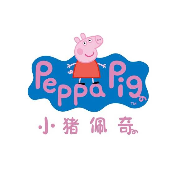 2017授权PEPPA PIG卡通形象新增产品线泰福高（韩国）研发中心成立并投入使用