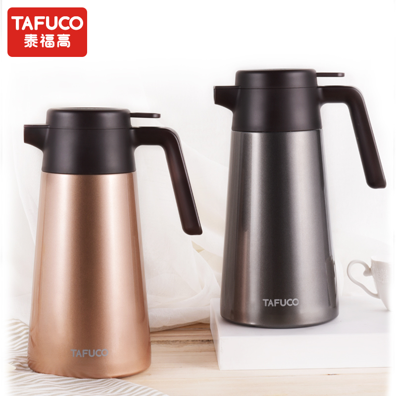 泰福高不锈钢时尚咖啡壶T1600系列