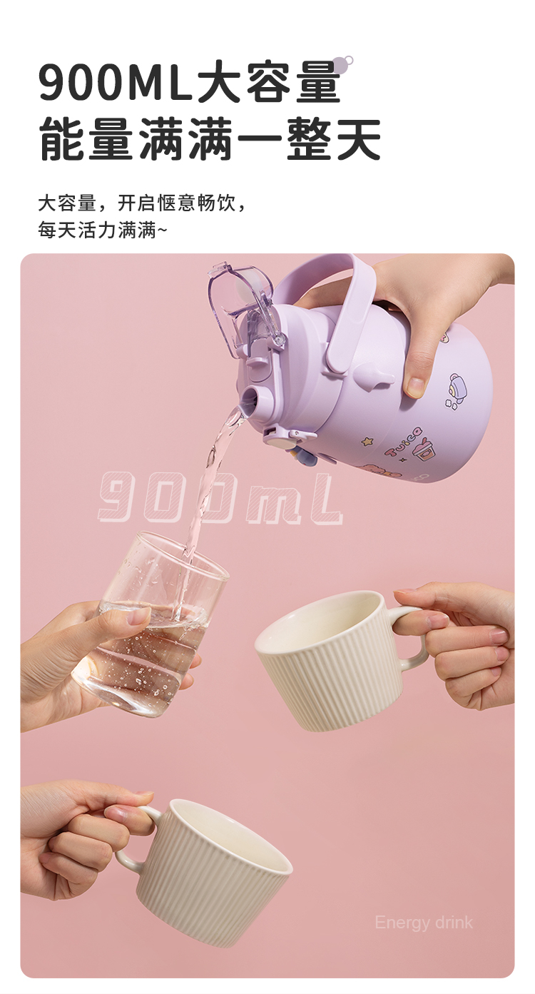 泰福高大肚保温杯第5张 泰福高大肚保温杯第5张