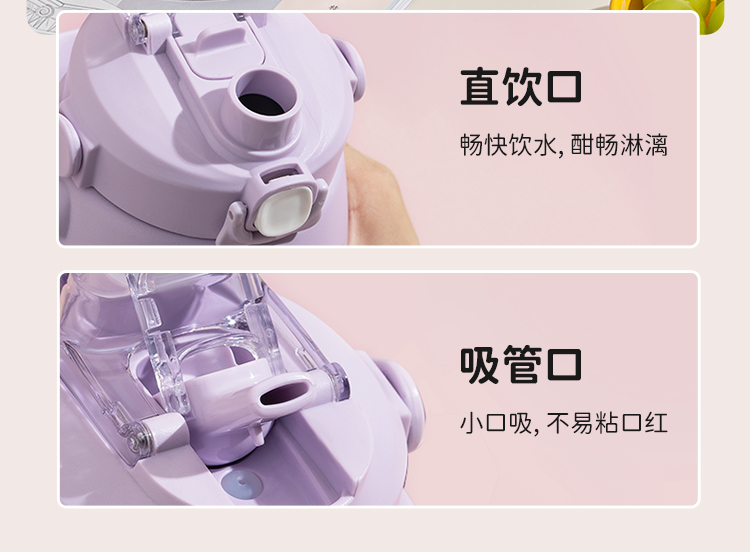 泰福高大肚保温杯第7张 泰福高大肚保温杯第7张