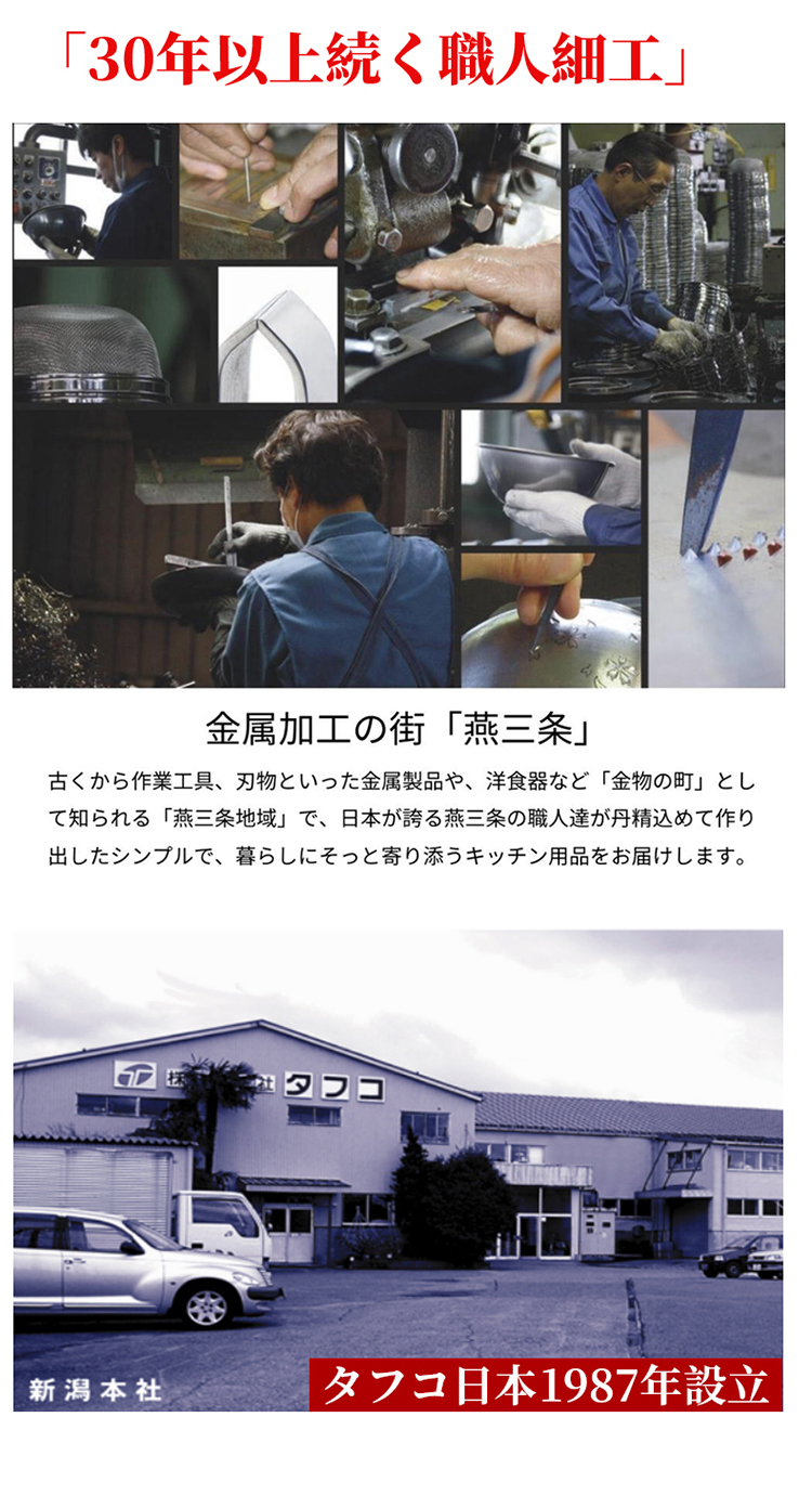 泰福高淘气双盖保温杯第18张 泰福高淘气双盖保温杯第18张