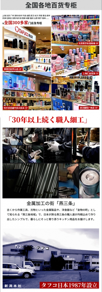 泰福高茗饮焖茶壶第13张 泰福高茗饮焖茶壶第13张