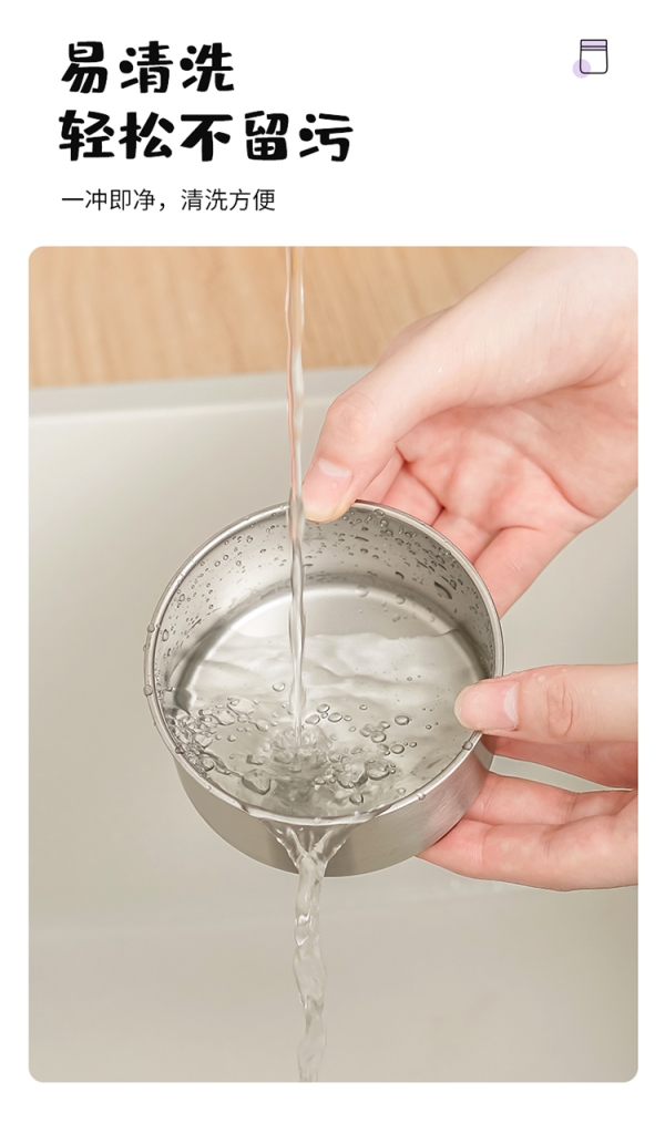 泰福高三丽鸥焖烧杯第11张