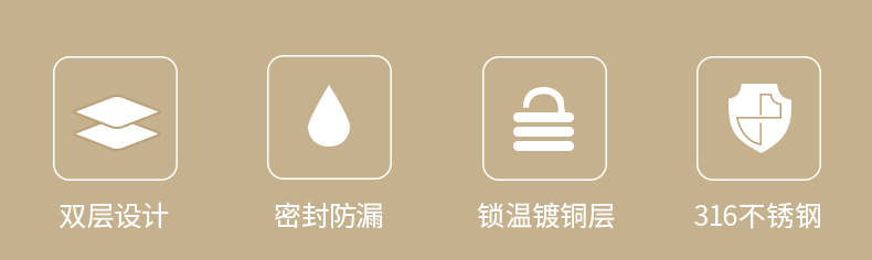泰福高简约风焖烧杯T2250第2张 泰福高简约风焖烧杯T2250第2张