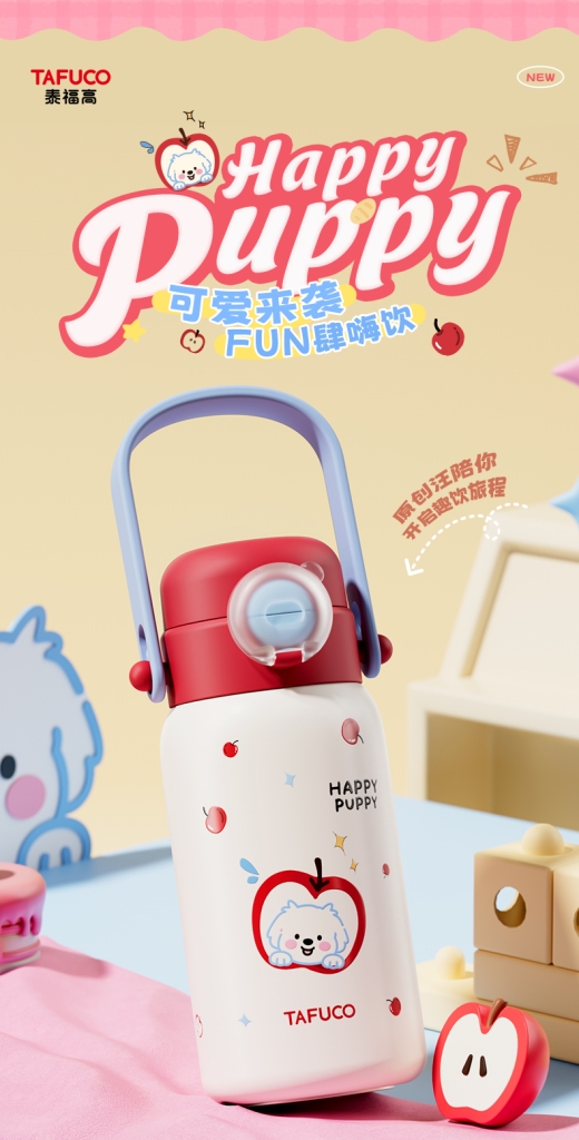 找到啦！圣诞老人私藏的保温杯🎄第4张