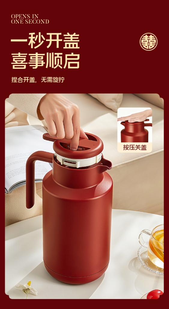 元旦“新皮肤”已到货!你的新年仪式感我们包了~第4张 元旦“新皮肤”已到货!你的新年仪式感我们包了~第4张